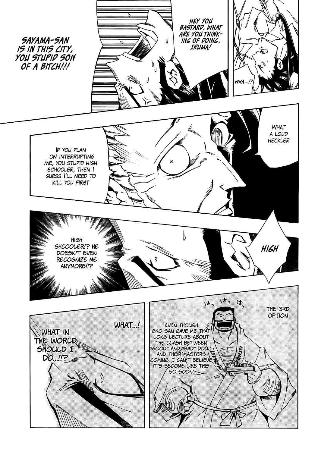 Page 26 Chapter 15 Mechanical Child ULTIMO