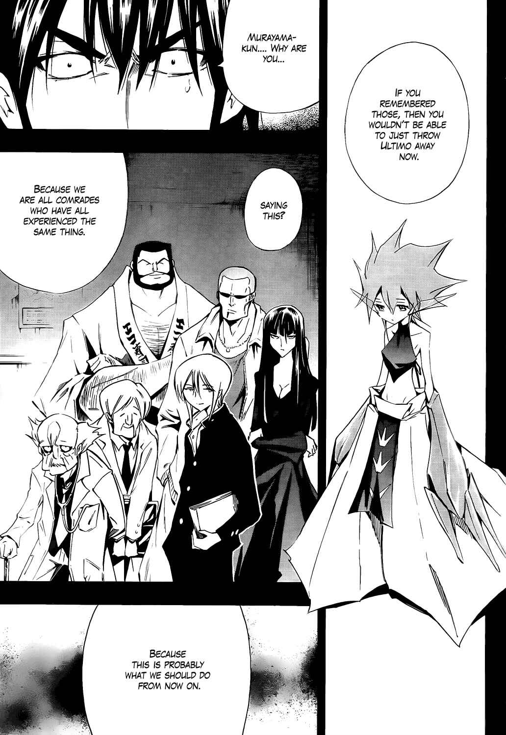 Page 18 Chapter 8 Mechanical Child ULTIMO