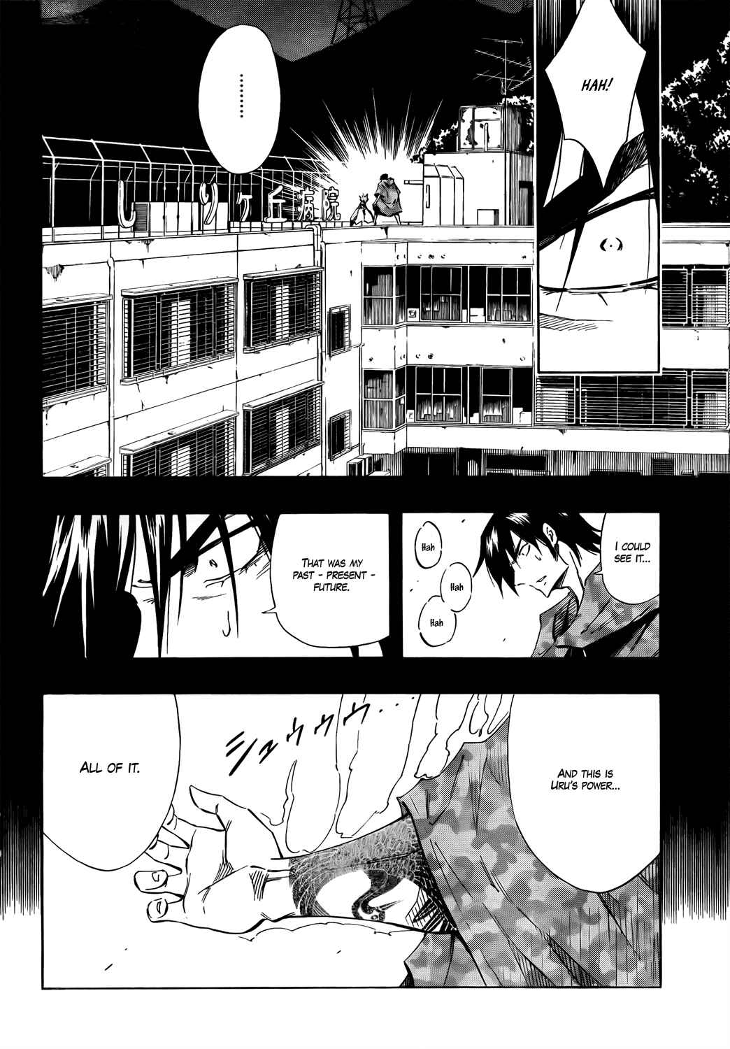 Page 25 Chapter 9 Mechanical Child ULTIMO