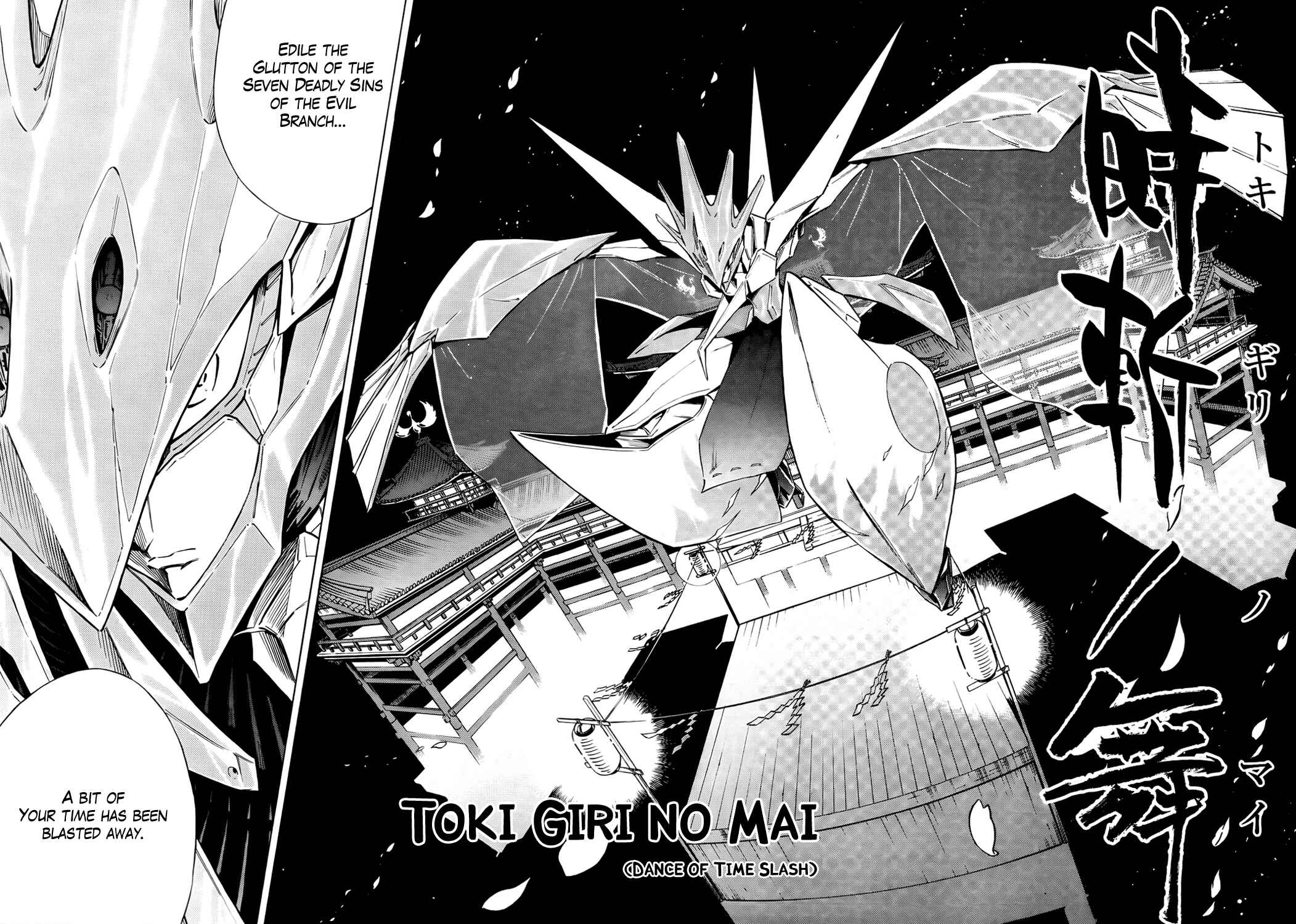 Page 31 Chapter 9 Mechanical Child ULTIMO