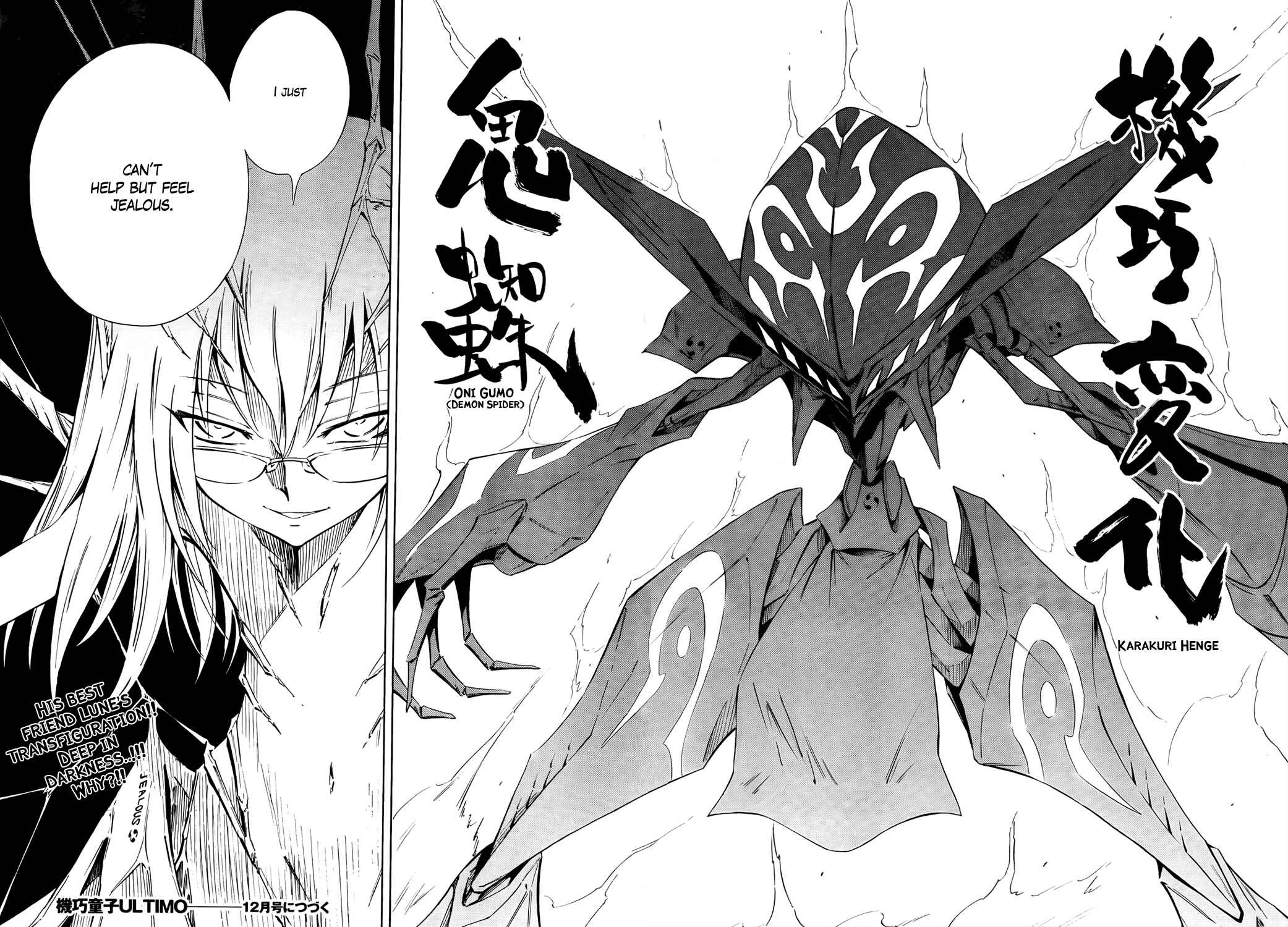 Page 42 Chapter 9 Mechanical Child ULTIMO