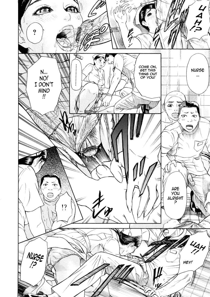 Page 10 Chapter 2 Impurity