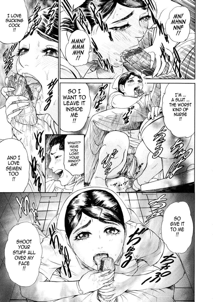 Page 11 Chapter 2 Impurity