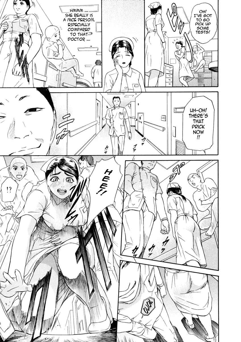 Page 5 Chapter 2 Impurity