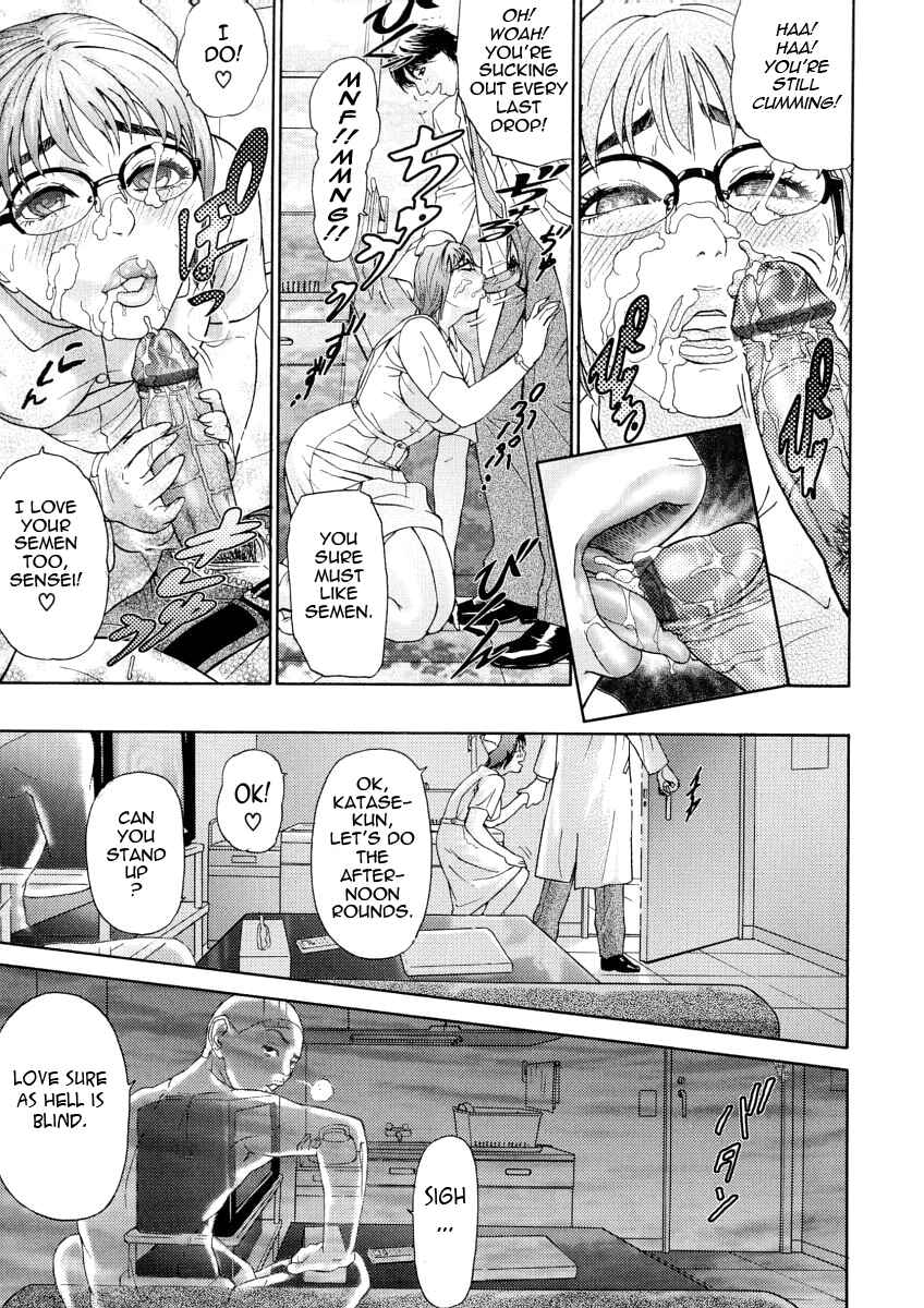 Page 11 Chapter 5 Impurity