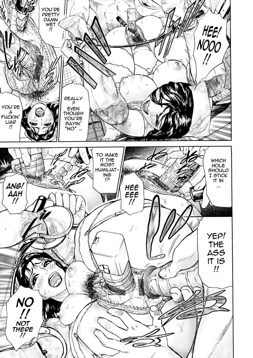 Page 15 Chapter 3 Impurity