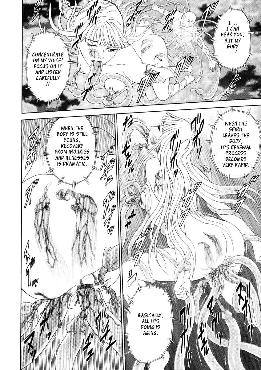 Page 12 Chapter 8 Impurity