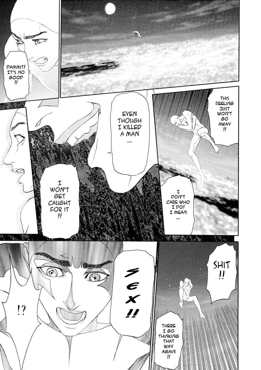 Page 7 Chapter 8 Impurity