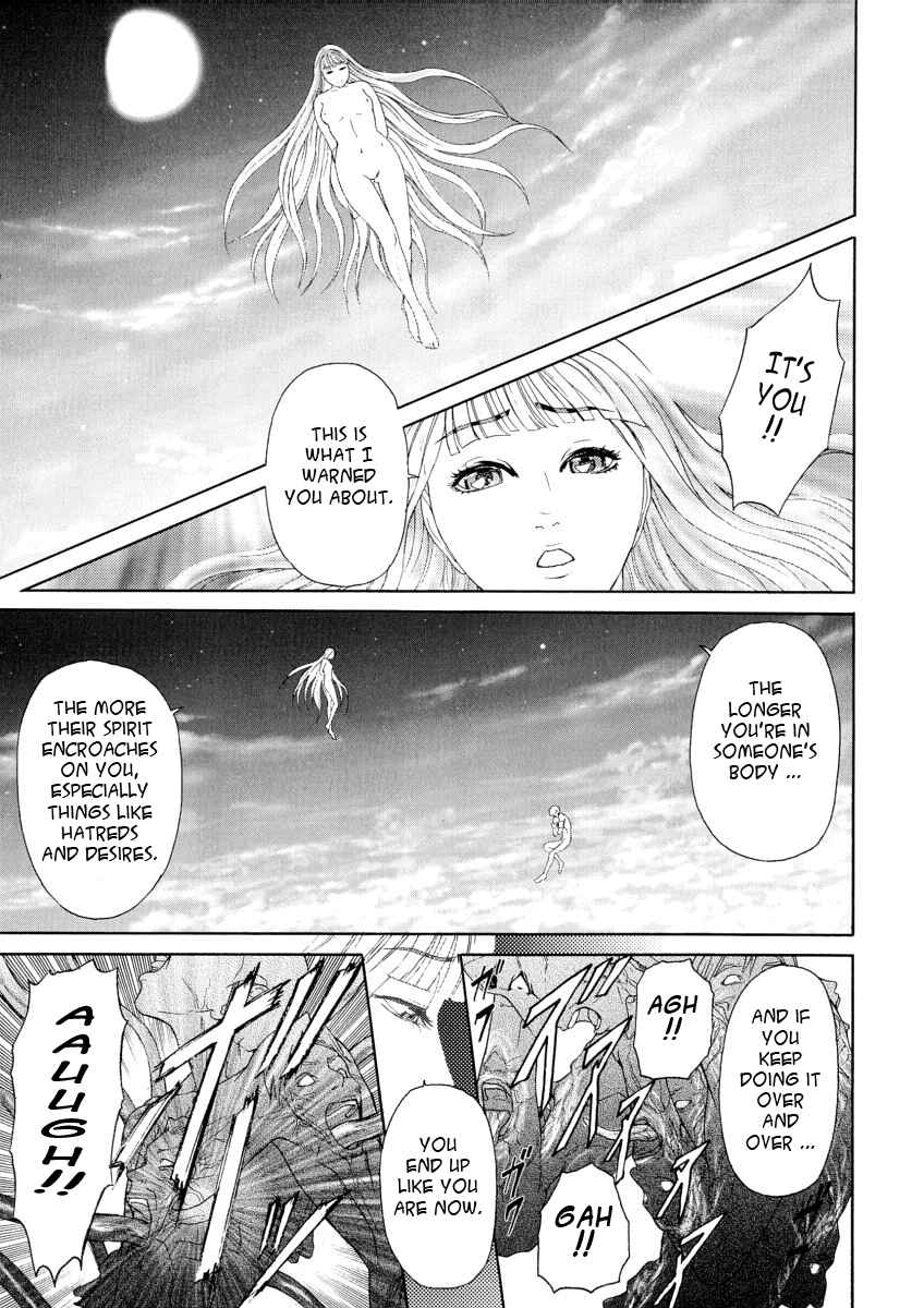 Page 9 Chapter 8 Impurity