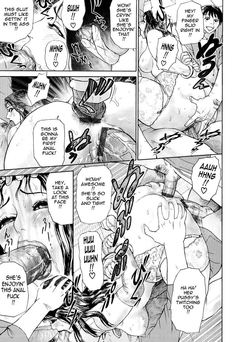 Page 13 Chapter 4 Impurity