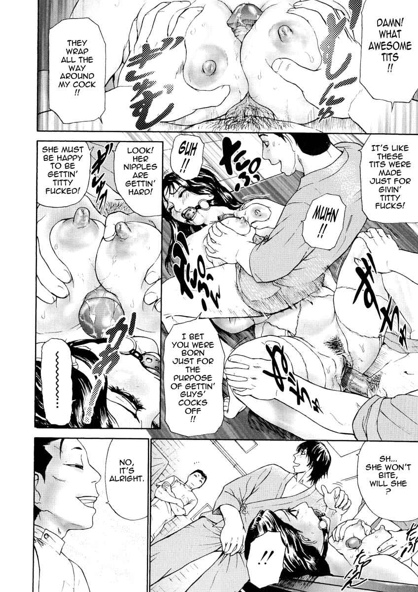 Page 8 Chapter 4 Impurity