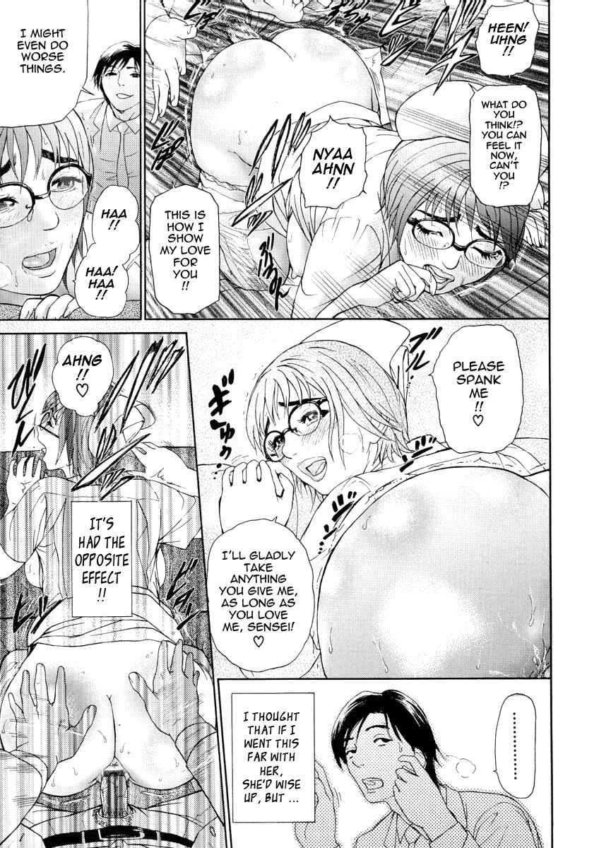 Page 17 Chapter 6 Impurity