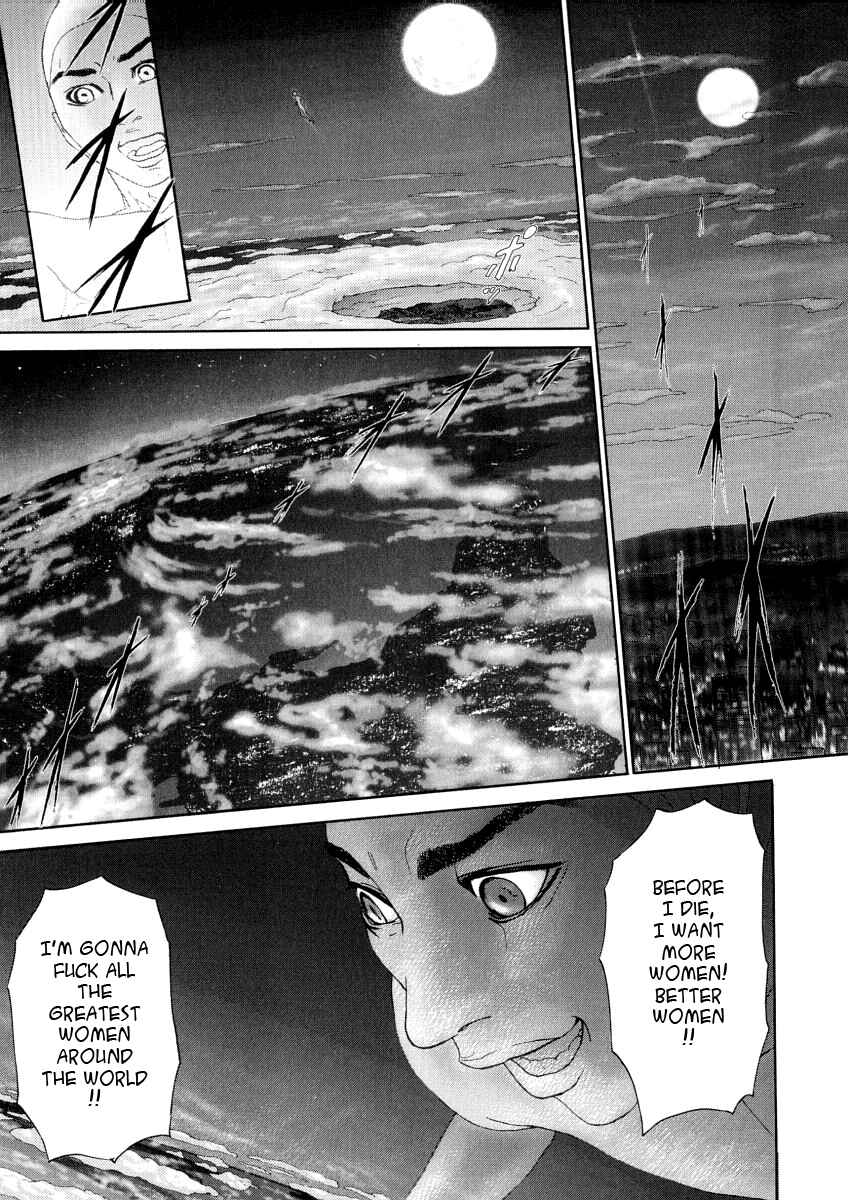 Page 21 Chapter 7 Impurity