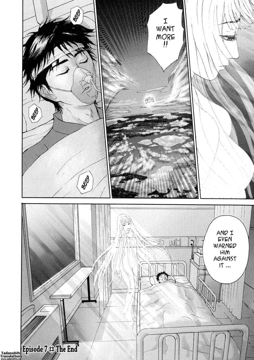 Page 22 Chapter 7 Impurity