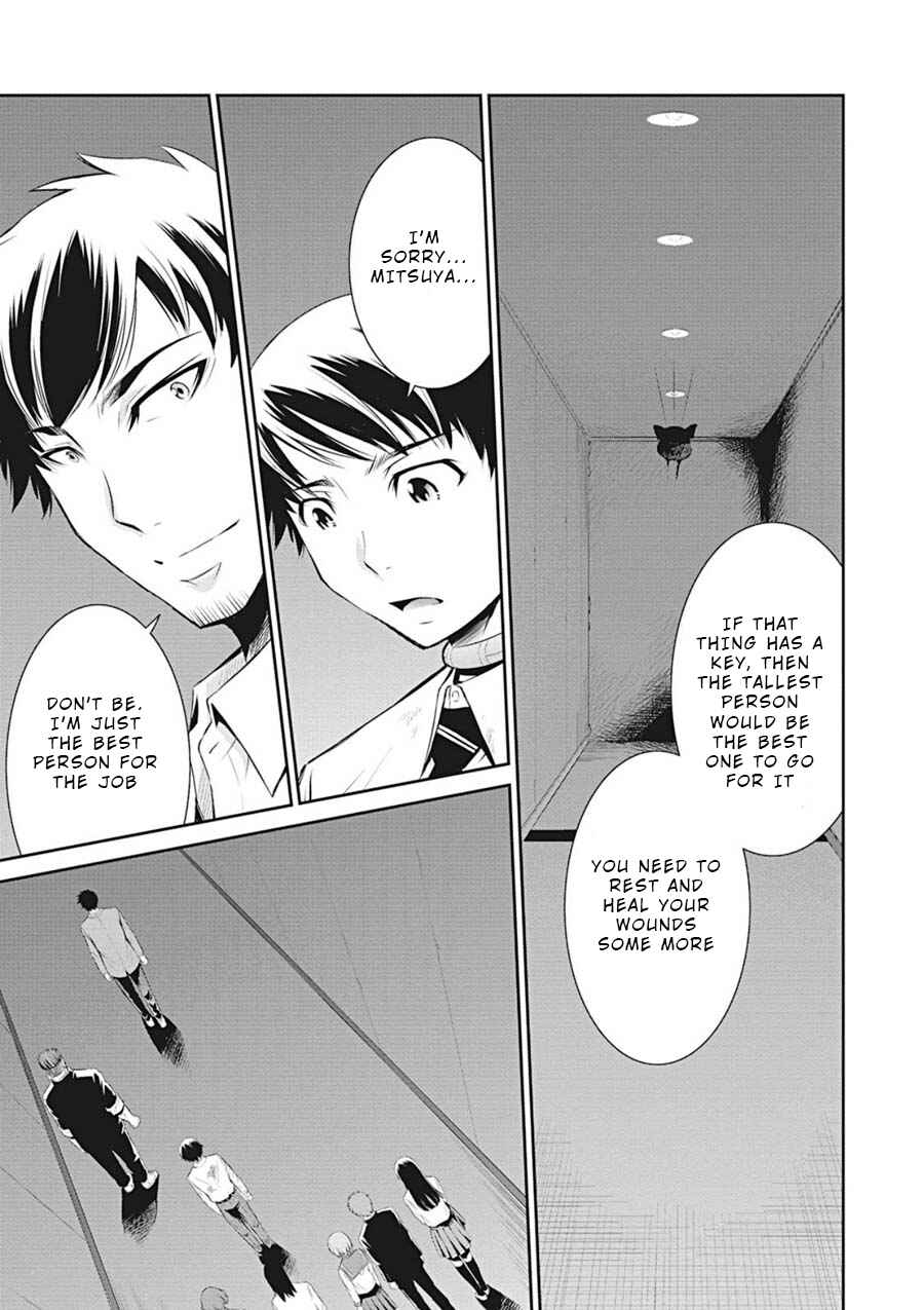 Page 13 Chapter 10 Life Game