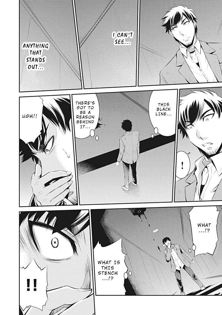 Page 14 Chapter 10 Life Game