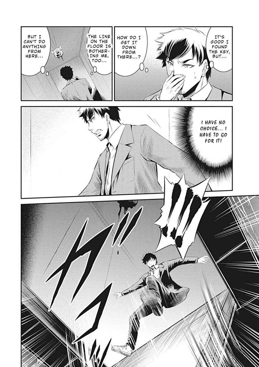 Page 16 Chapter 10 Life Game
