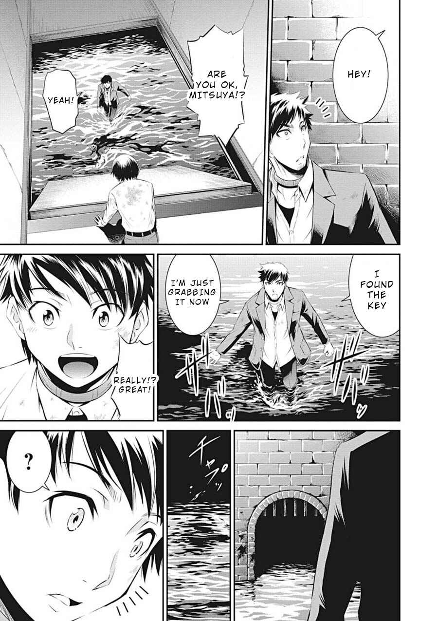 Page 21 Chapter 10 Life Game