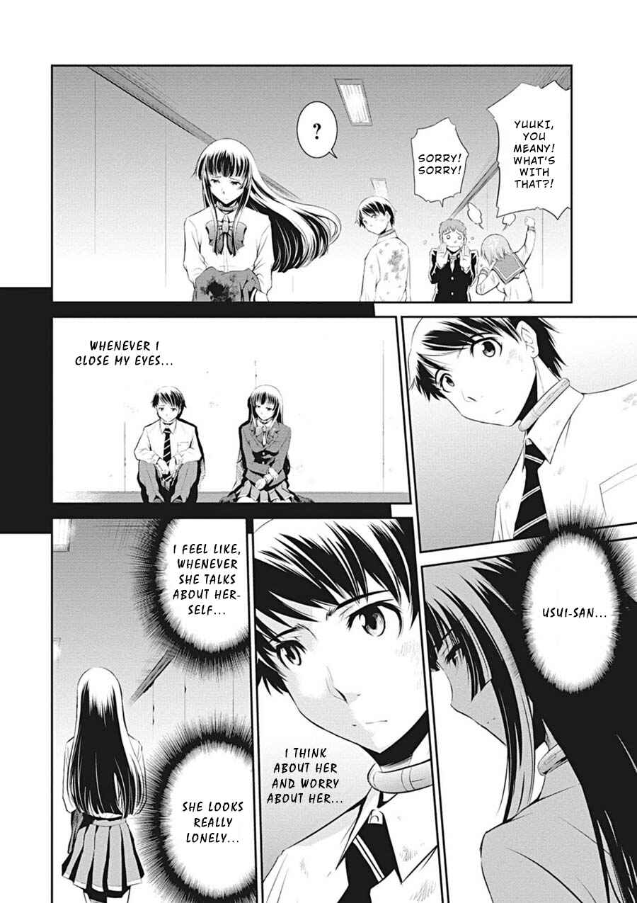 Page 6 Chapter 10 Life Game