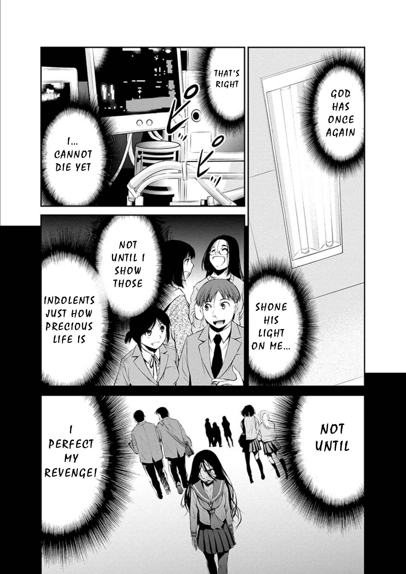 Page 3 Chapter 24.5 Life Game