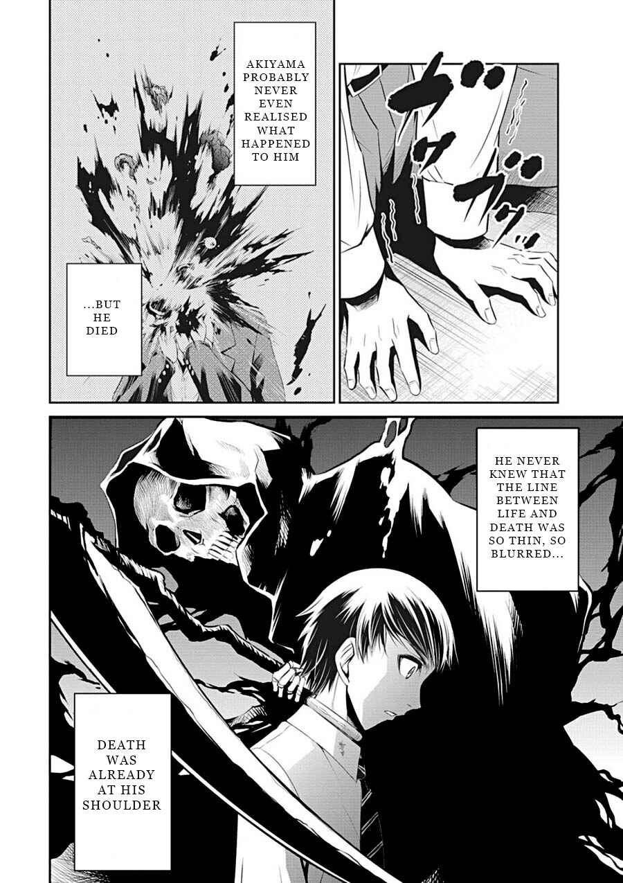 Page 12 Chapter 4 Life Game