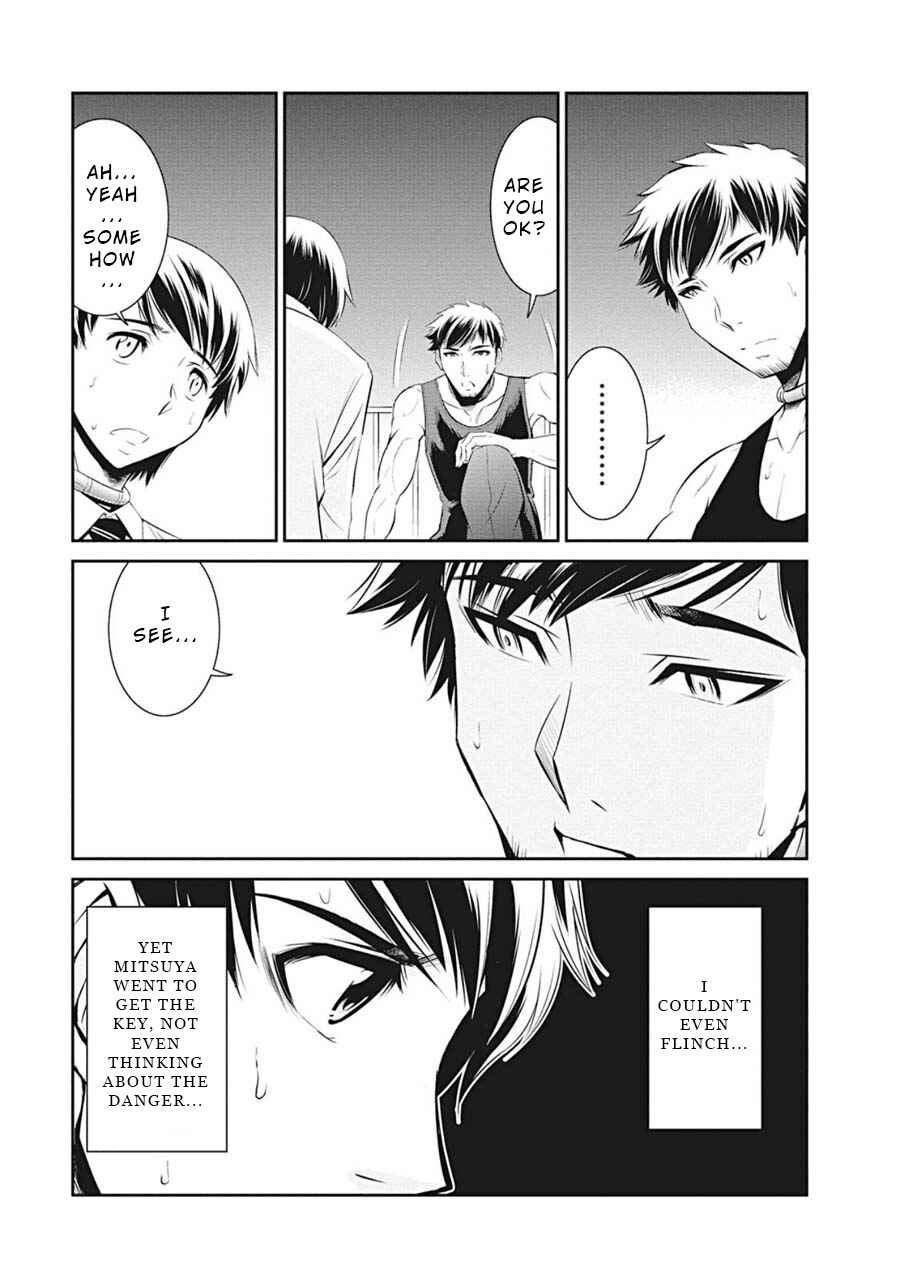 Page 14 Chapter 4 Life Game