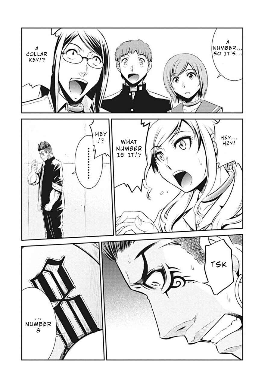 Page 18 Chapter 4 Life Game