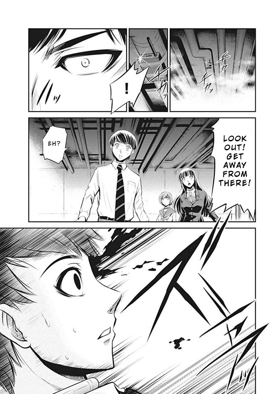 Page 7 Chapter 4 Life Game
