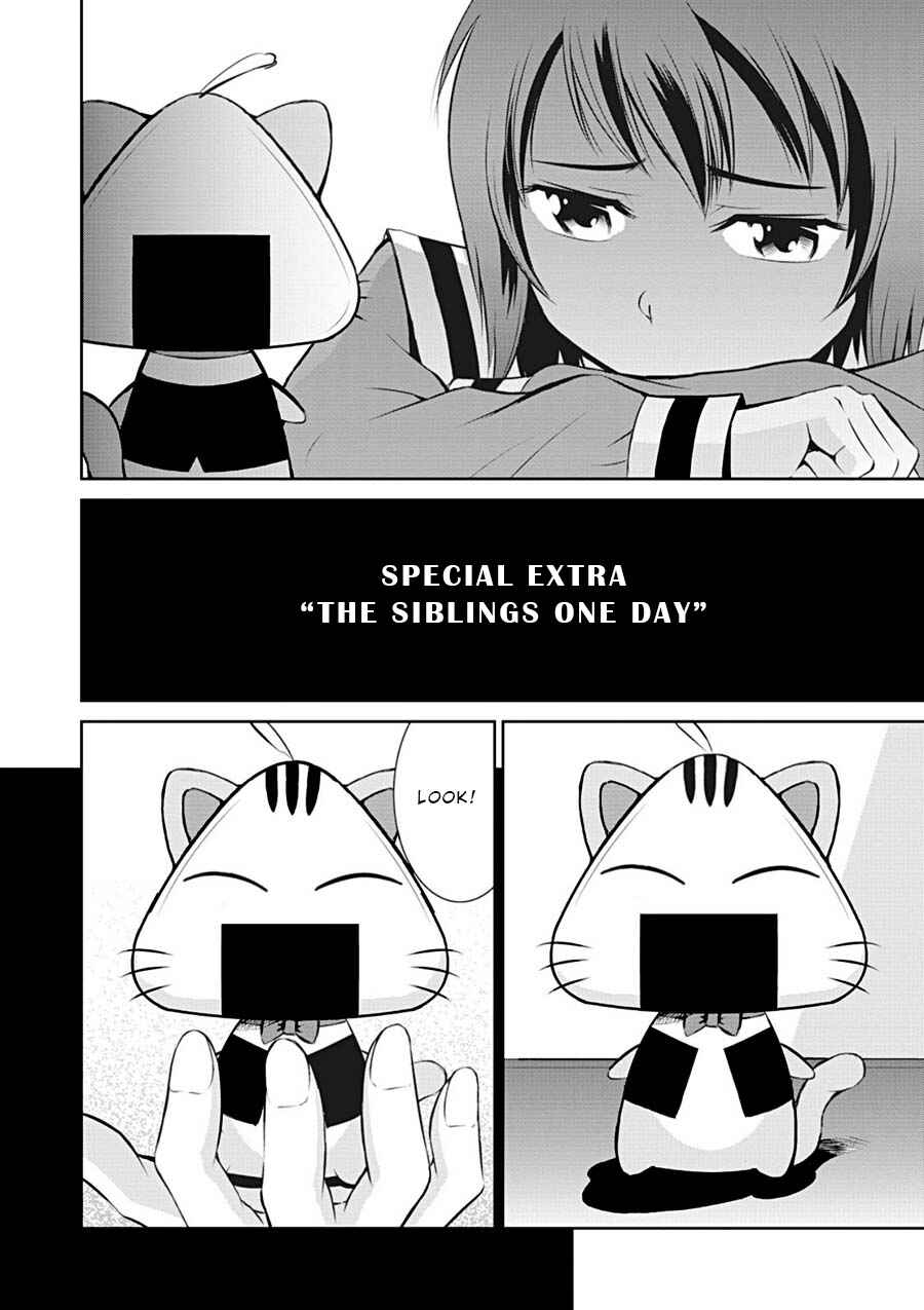Page 1 Chapter 7.5 Life Game