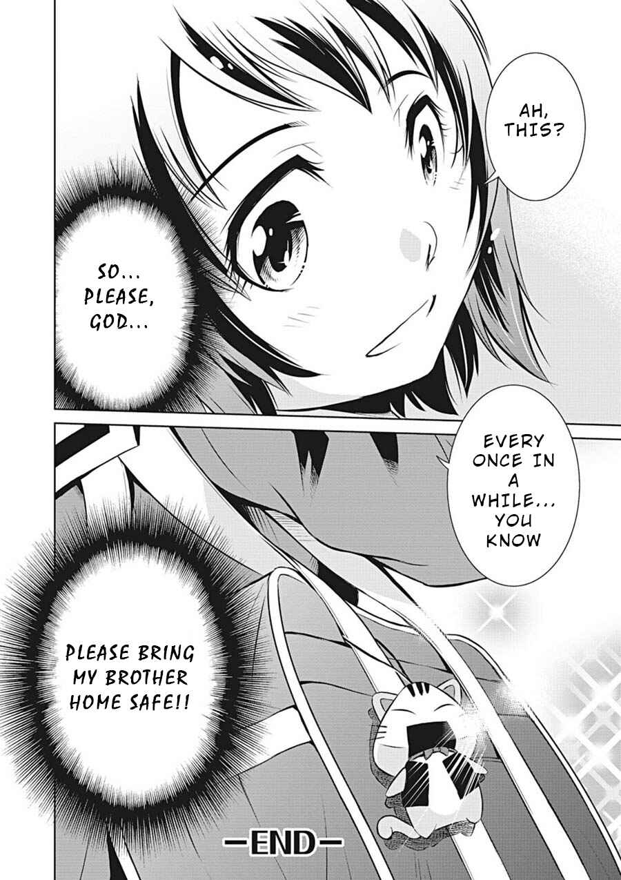 Page 5 Chapter 7.5 Life Game