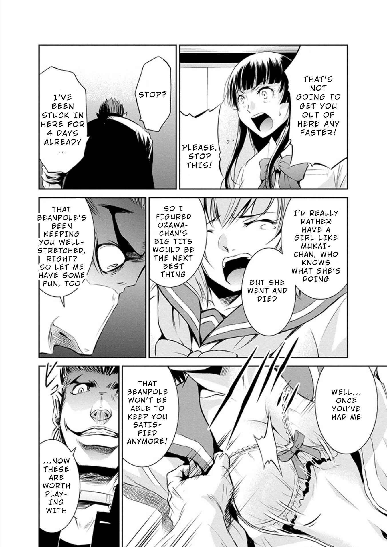 Page 20 Chapter 19 Life Game
