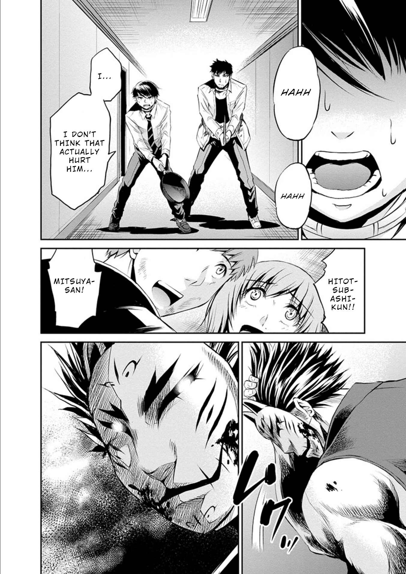 Page 30 Chapter 19 Life Game