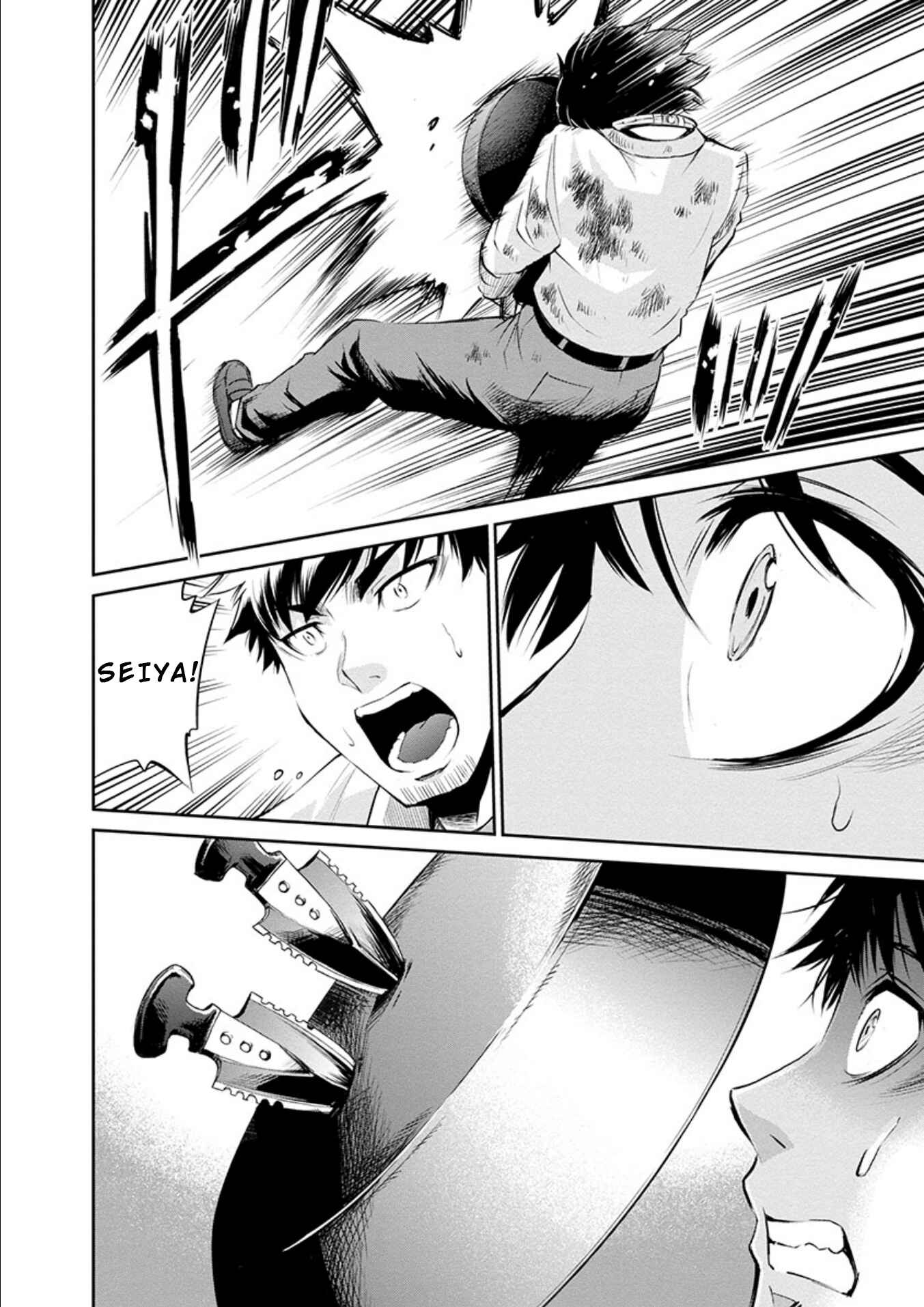 Page 34 Chapter 19 Life Game