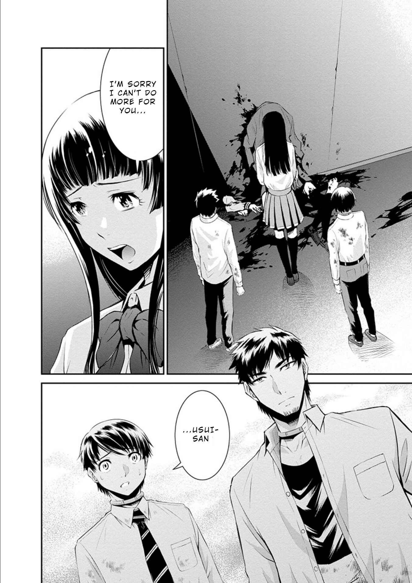 Page 4 Chapter 19 Life Game