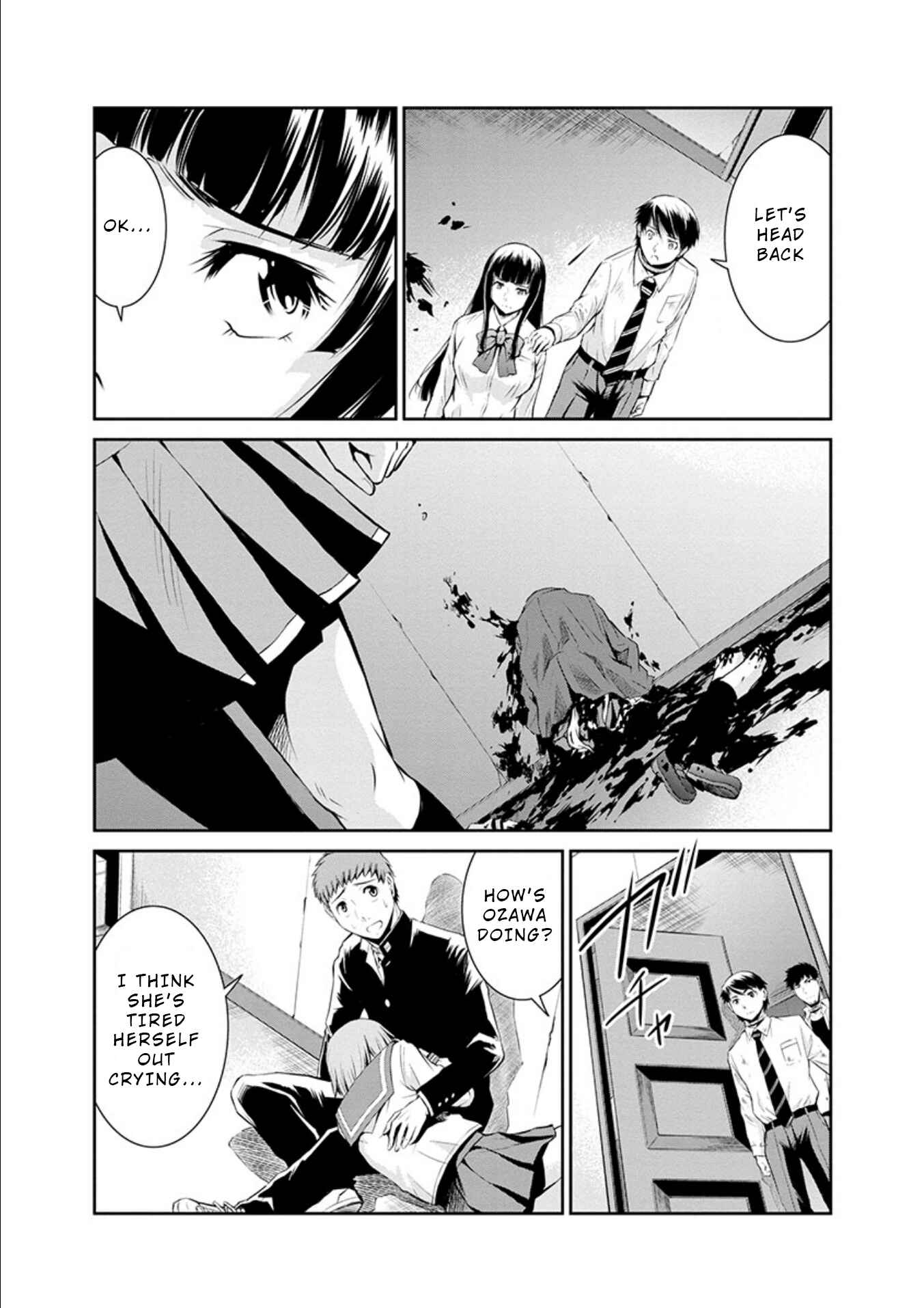 Page 5 Chapter 19 Life Game