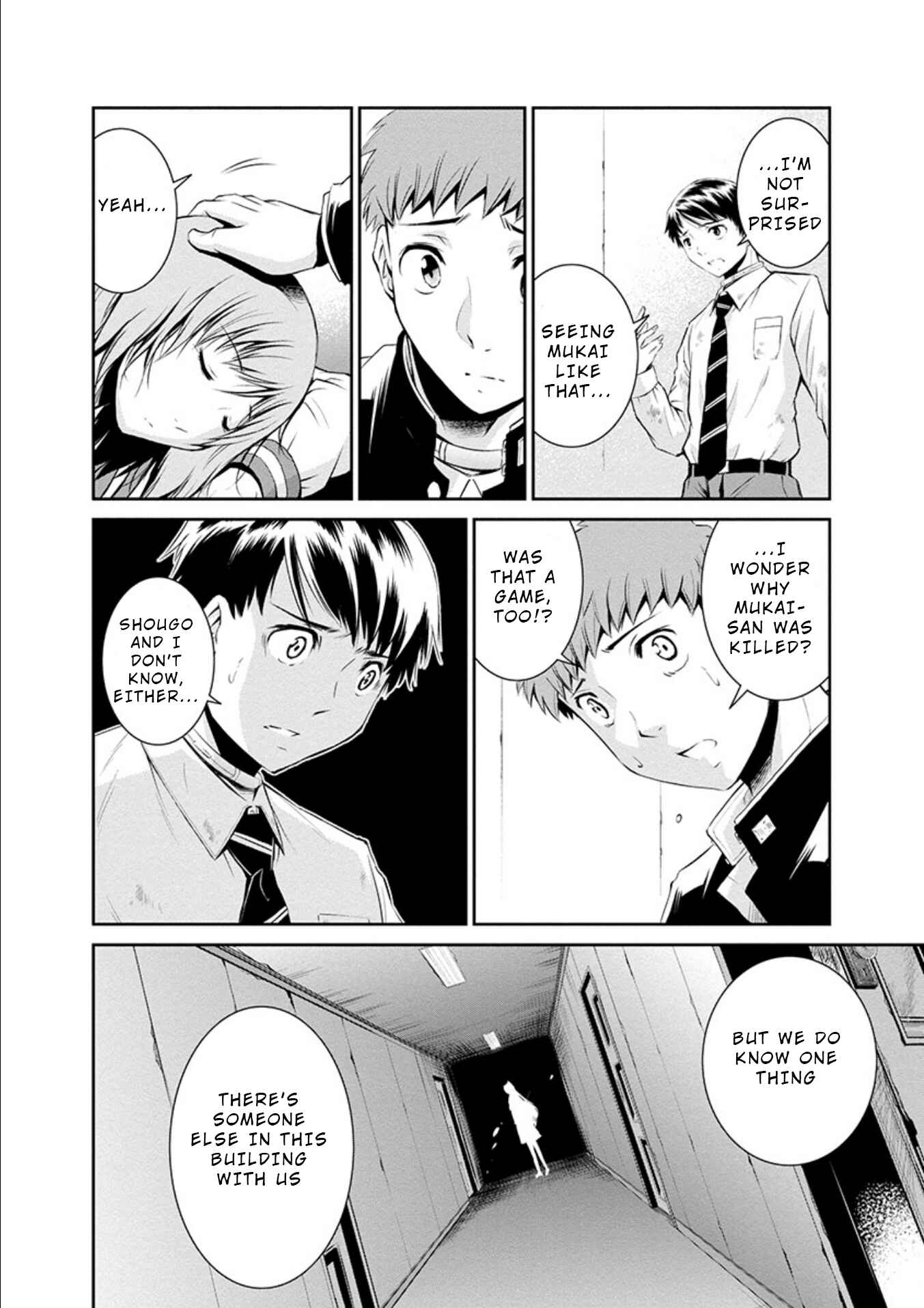 Page 6 Chapter 19 Life Game
