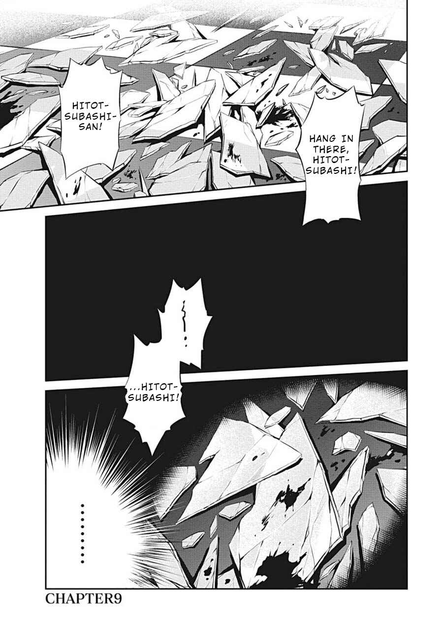 Page 1 Chapter 9 Life Game