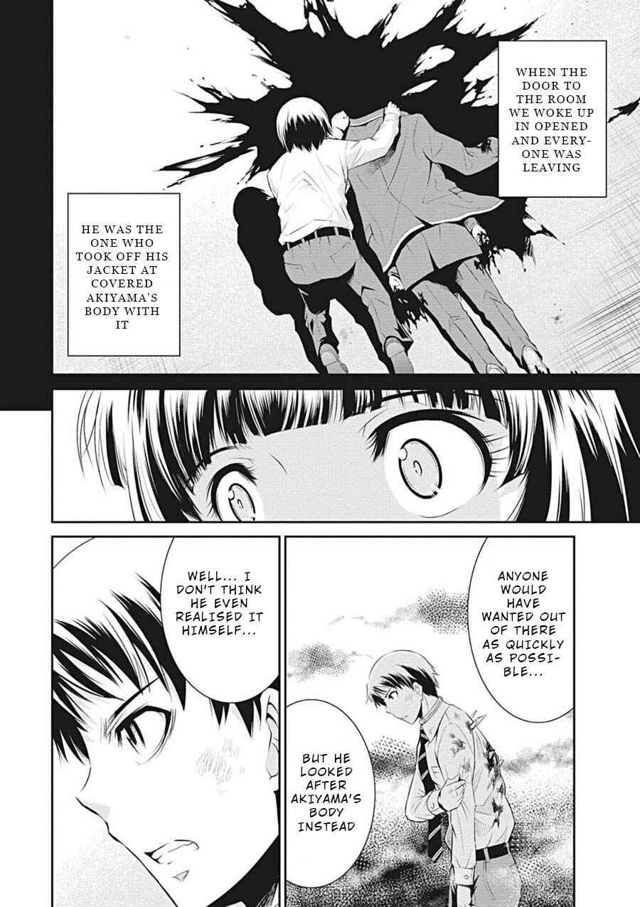Page 10 Chapter 9 Life Game