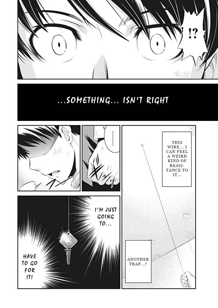 Page 12 Chapter 9 Life Game