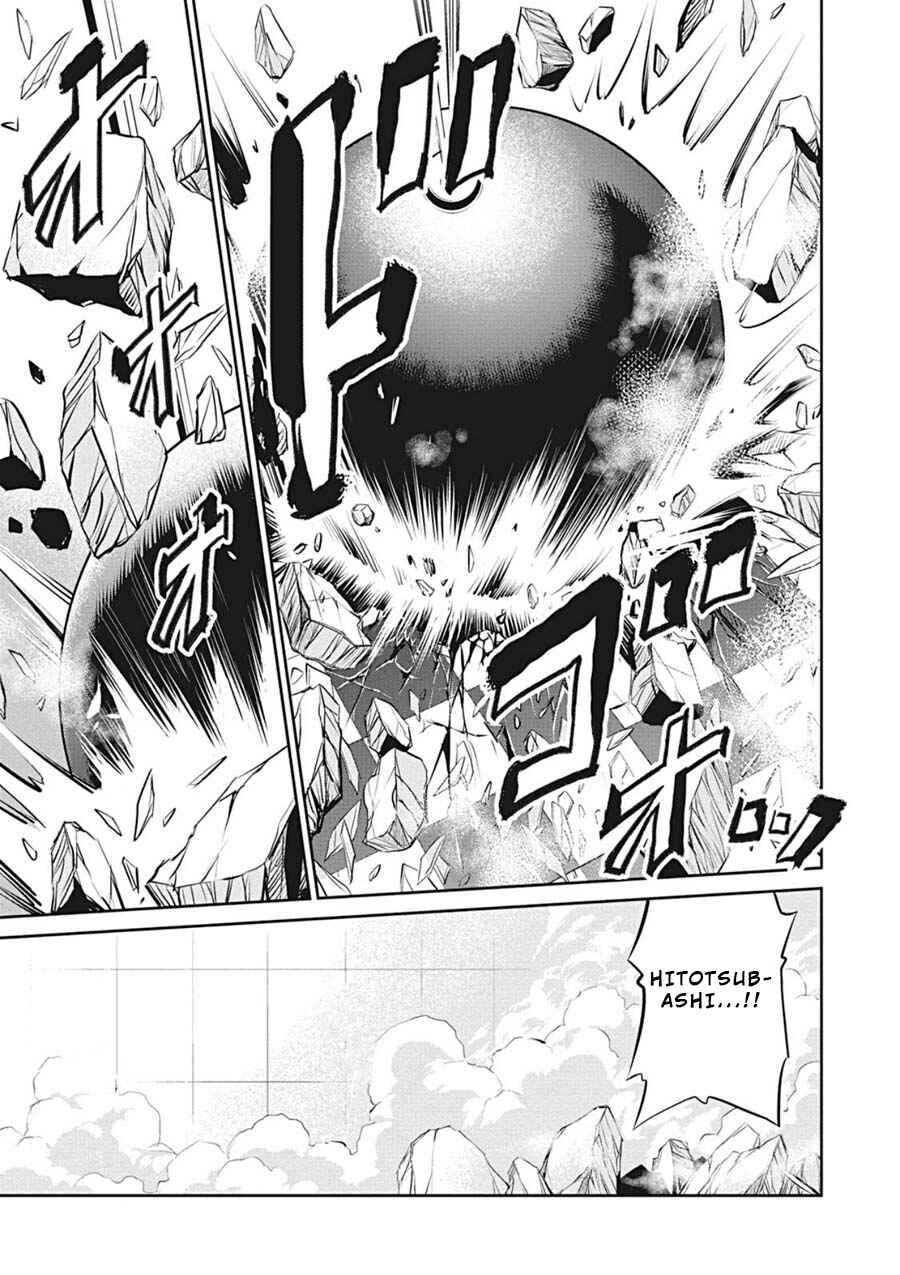 Page 15 Chapter 9 Life Game