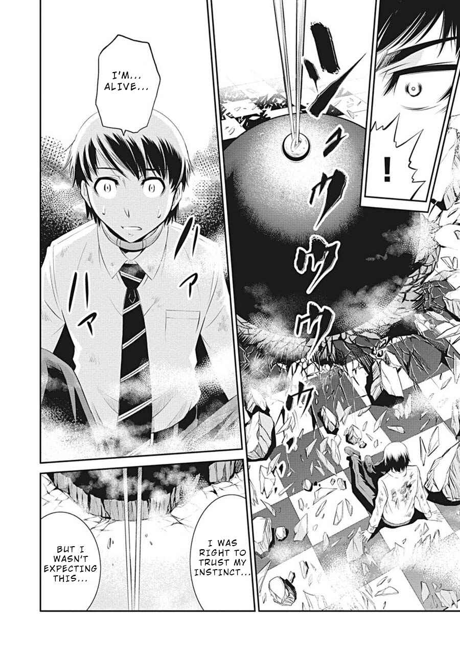 Page 16 Chapter 9 Life Game
