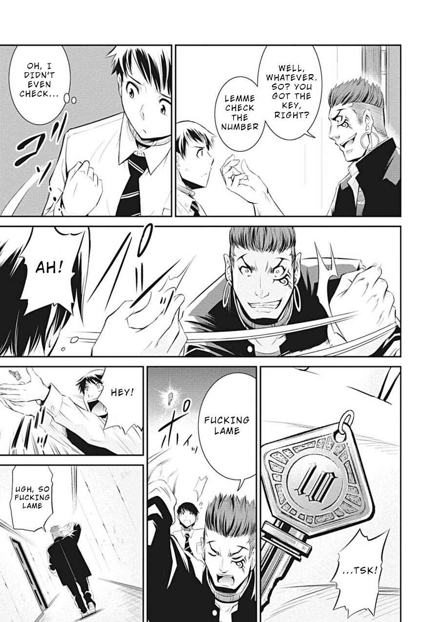 Page 21 Chapter 9 Life Game