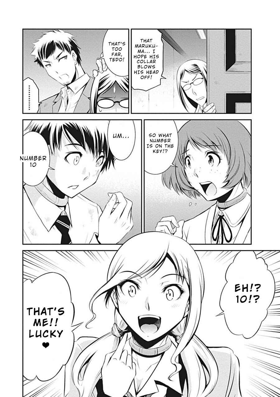 Page 22 Chapter 9 Life Game