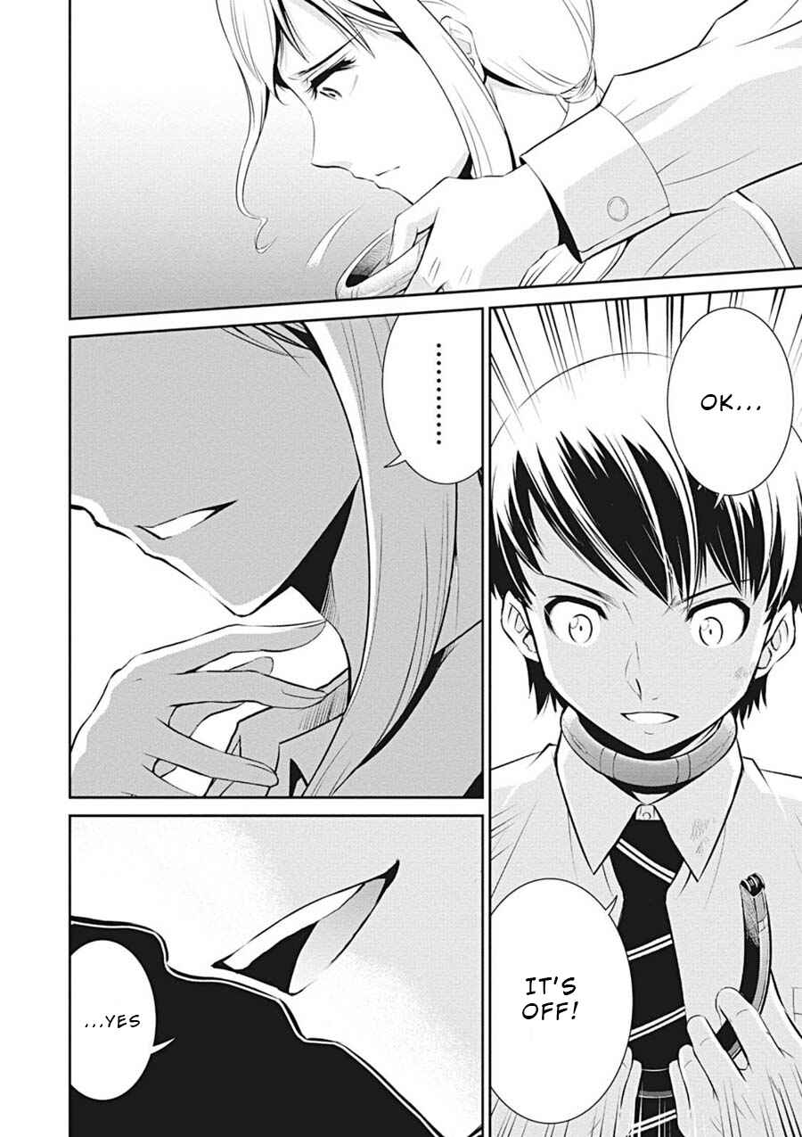 Page 24 Chapter 9 Life Game