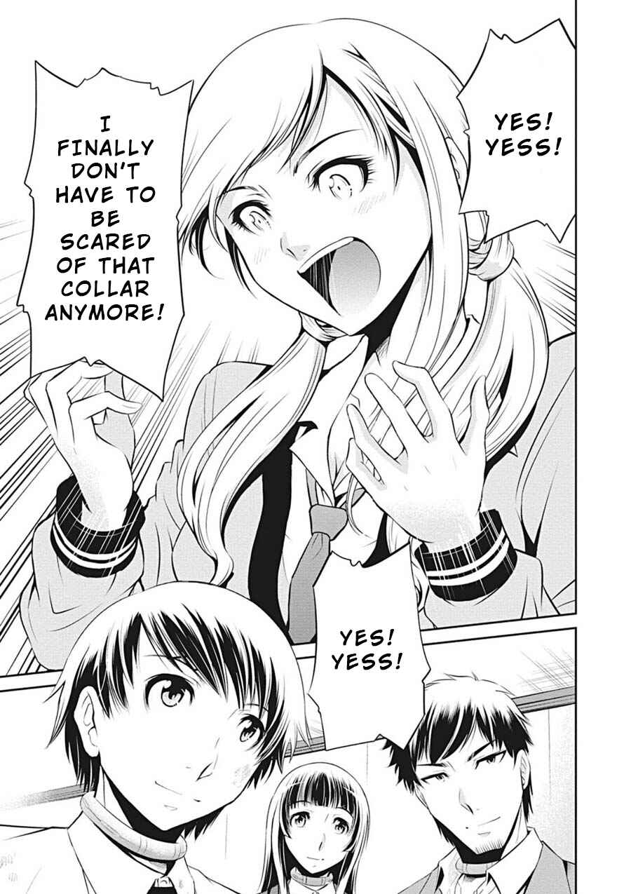 Page 25 Chapter 9 Life Game