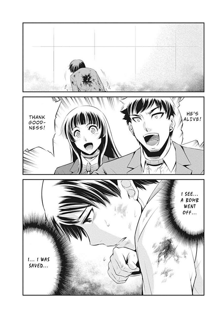 Page 3 Chapter 9 Life Game
