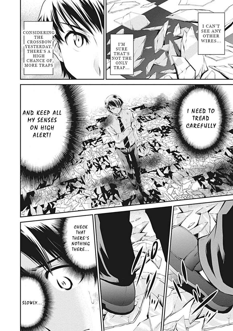 Page 8 Chapter 9 Life Game