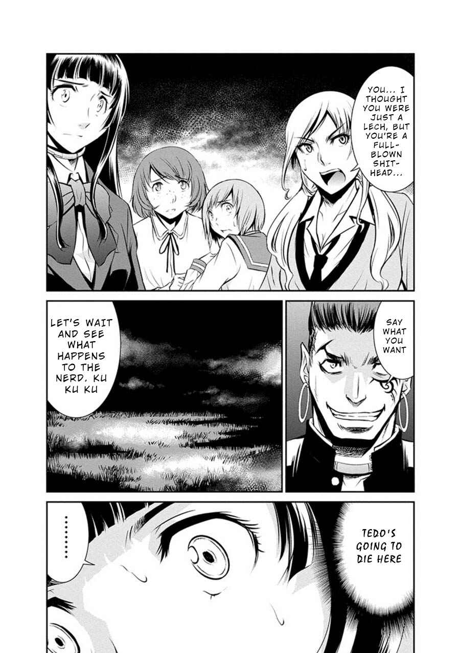 Page 14 Chapter 15 Life Game