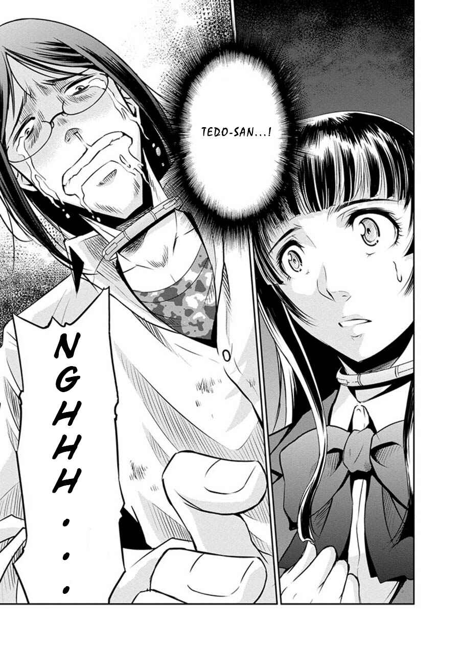 Page 15 Chapter 15 Life Game