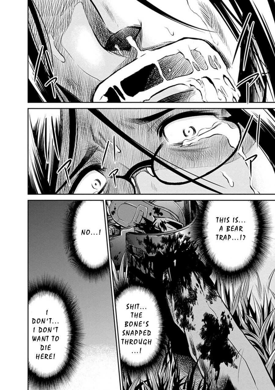 Page 16 Chapter 15 Life Game